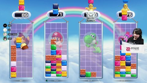 よいっち魂の大連鎖