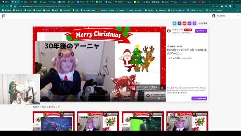 かわいいだけの女の子