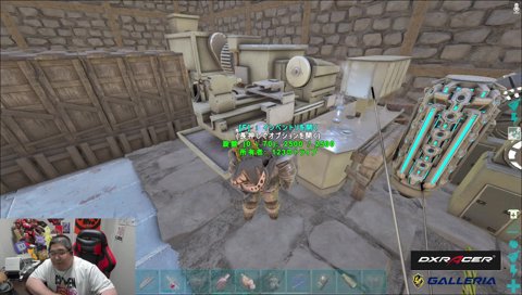 恭ちゃんのこれからの展望