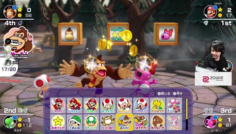 左打ちに戻してください