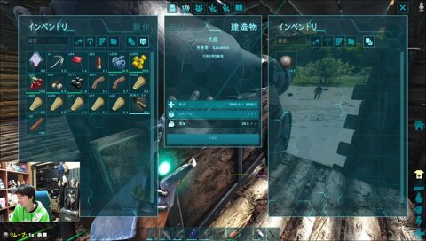 もし動かせたら世界をとれた船