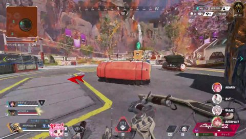 かるびに殺されるあかりん