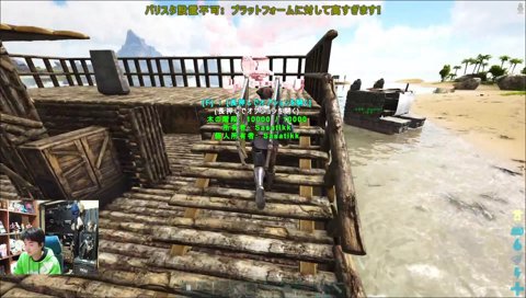 通りすがりの恐竜も納得の出来栄え