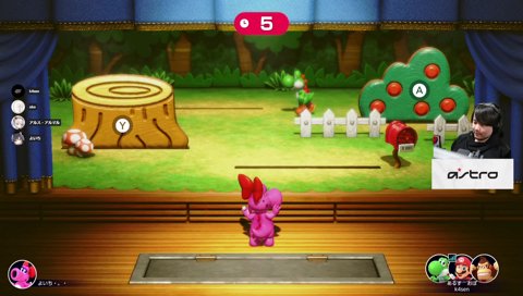 オーバーピークするアルス