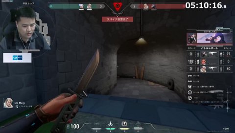 CR Meiyのスーパークラッチをみて驚愕するマザー