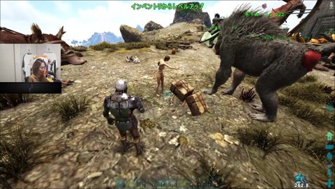 ゴリラ「あんたなにいちゃついてんの」