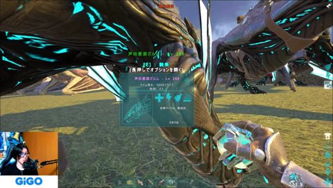 clutch_fiiさんはウェルカムです