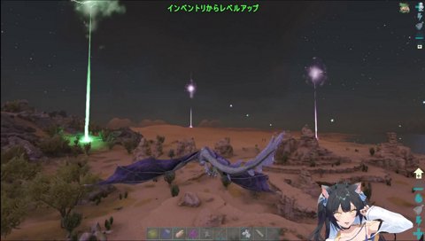 らいじんの解像度が高い夜よいち