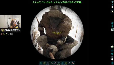 釈迦さんだよ（嫌悪）釈迦さんですか