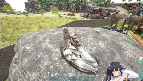 『なちょに嫉妬するアルス』を見るよいち