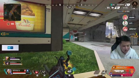 センシティブあかりん