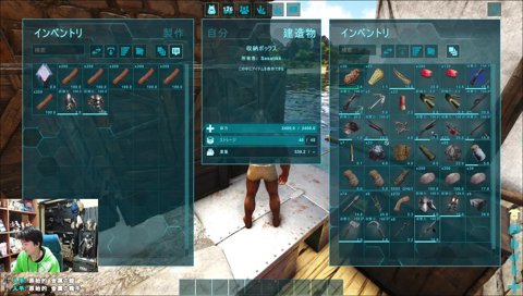 ドスティック再び