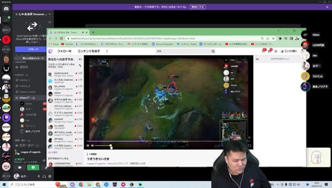 うおああああああああああああああ