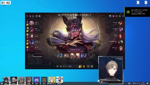 モルデカイザー逆再生