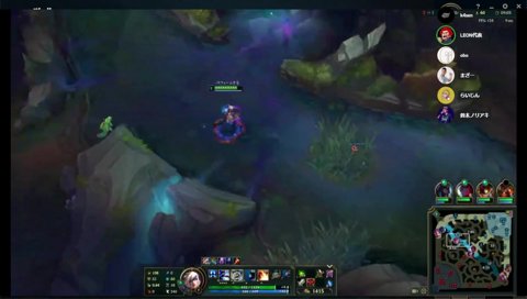 らい様ベタ褒めおぼヨネ