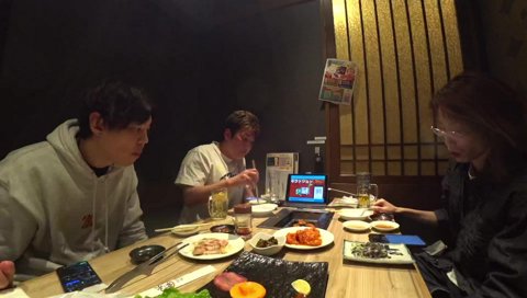 SPYGEAカクカクエモート