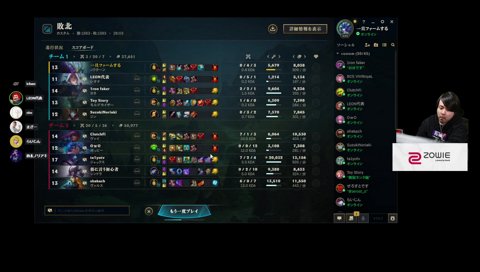 しゃるる聞いてくれるか