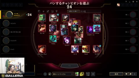 釈迦「カスディオン」