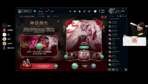 しゃるるにくたばってほしいk4sen