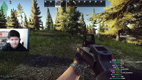 歌う外国人、いつもの流れ、デカイ黒目。