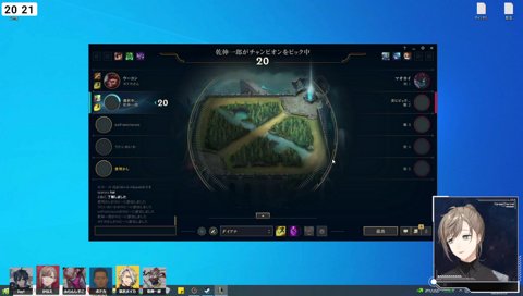 今日となりにずっとコーチがいた叶