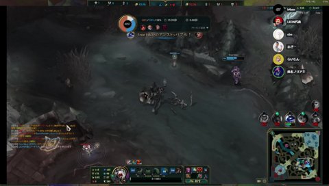 悲しむあまり笑いが止まらないらいじん