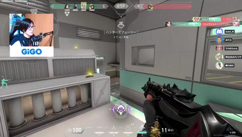 ボドカ、アウトー！