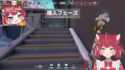 え？今の誰！？！？