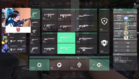 クラッチ「ひなの♡」