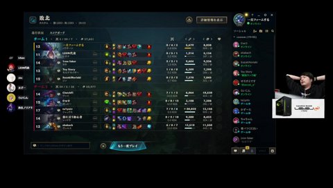 「ア○ルッ！」ｼｰﾝ…