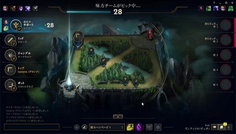 黄色のよっしーツイートの件