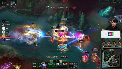 乾チームに勝利