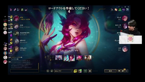 レインさんはクズだよ。ローレンはマジのクズだよ。