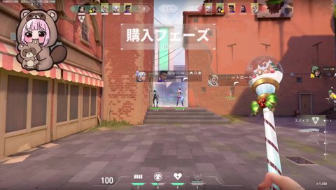 ガチギレあかりん