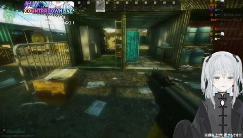 史上最高に効く煽り