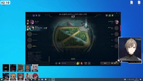 ロレ叶による良質なアステル虐