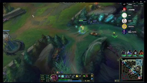 らいじんの想い