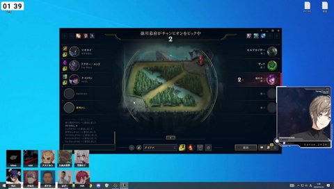 叶がキヤナを擦るかわいい理由