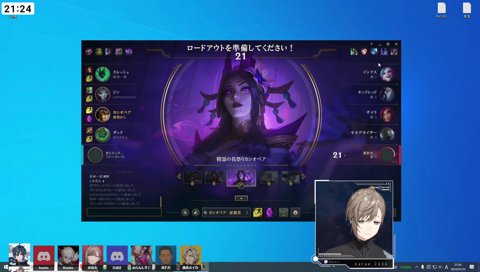 二人だけしか分からない話をし始めるくろのわ