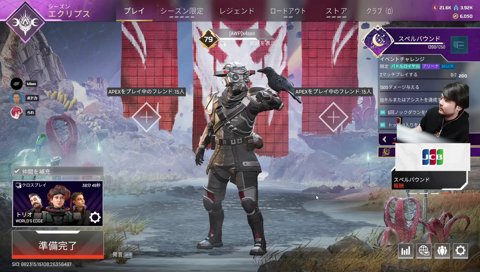 ﾒ､ﾒｼ！ｳﾋｬﾋｬﾋｬﾋｬｗｗｗ