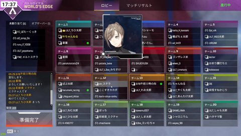 推しに奪い合いをされるメルトステラニキ