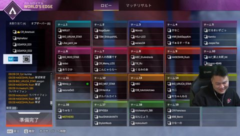 大御所に物申すマザーさん