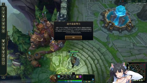 アルスを見に行ってデュフるよいち