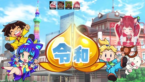 ちんち〇写ってるけど大丈夫？