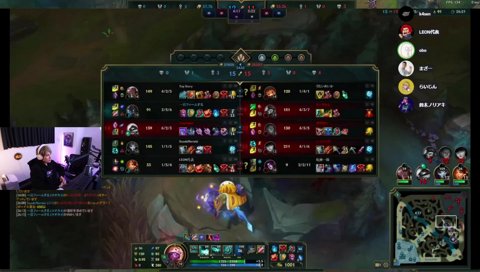 らいじん「耳ついてるのかな？？」