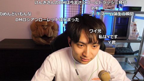 犬にチ〇コを噛まれるけんき