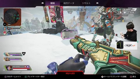 だんだん遠くなっていくローレン