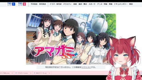 誕生日グッズ。。。アクリルプレート。。。