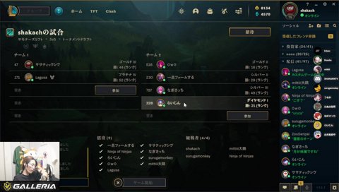 100年に１度喜ぶ釈迦