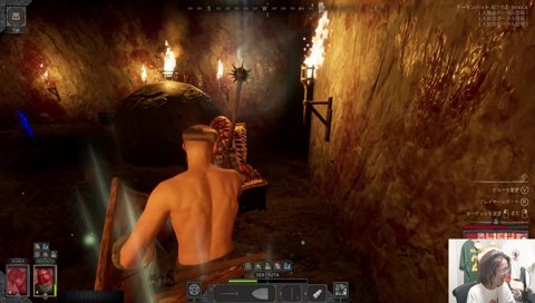 よそ見中に死ぬ関優太